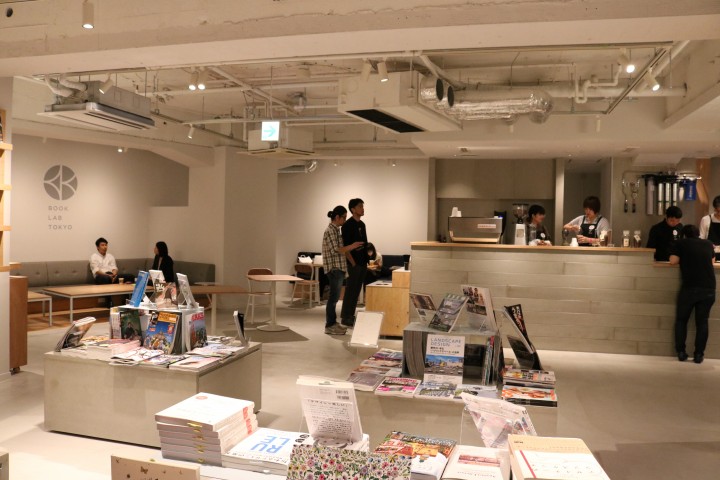 book lab tokyo 02