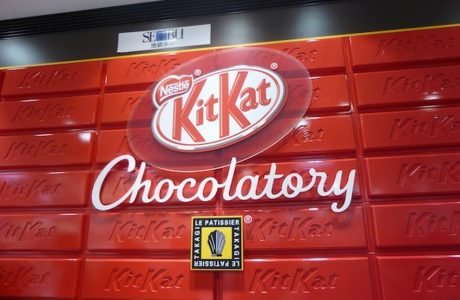 Kit Kat shop 01