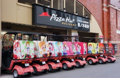 pizza hut love live 01