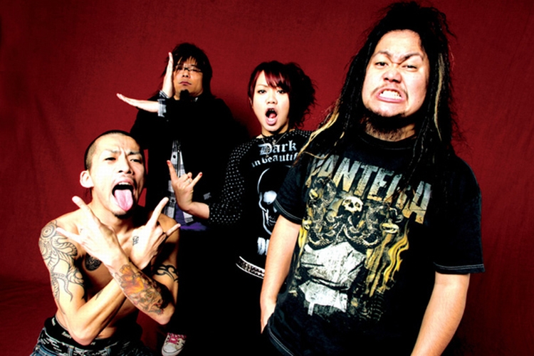 Maximum the hormone Igaum